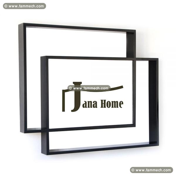 Console Design - Jana Home