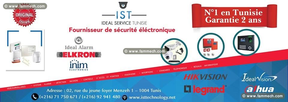 IST : Fournisseur  Alarme  TUNISIE