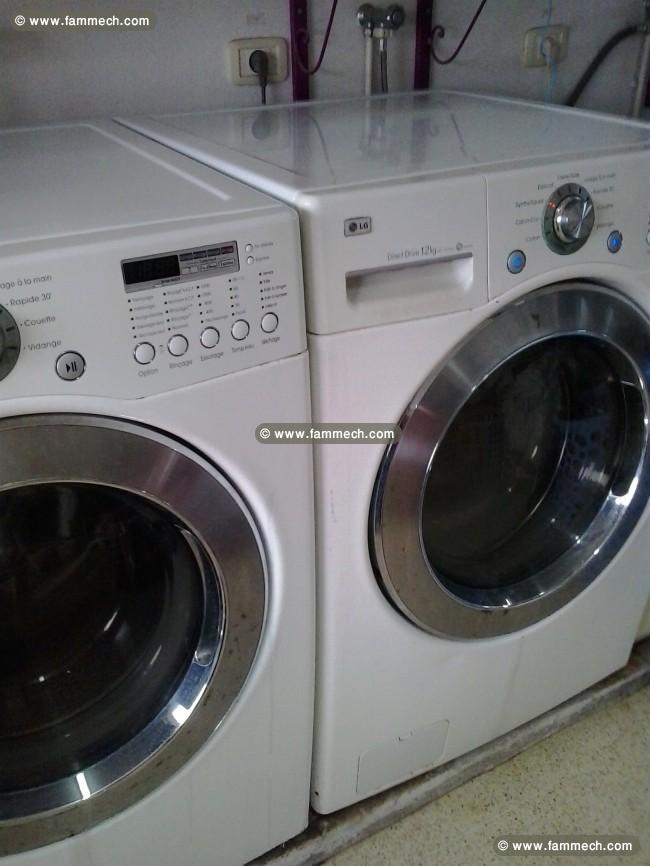 Bonnes Affaires Tunisie | Electroménager | Machine à laver LG Direct Drive  - 12kg 0