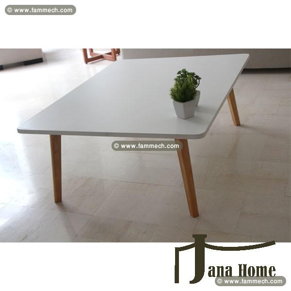 Promotion Table Basse Rectangle - Jana Home