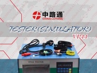 vp44 injection pump tester